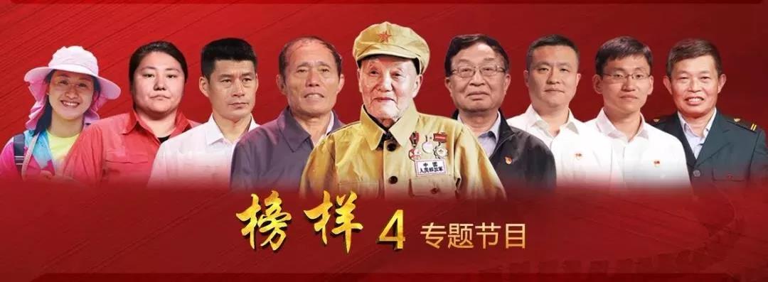 微信图片_20191023150612.jpg