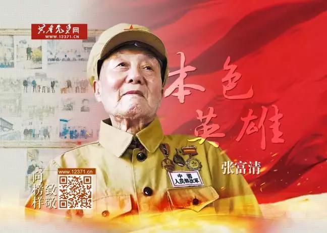 微信图片_20191023151145.jpg
