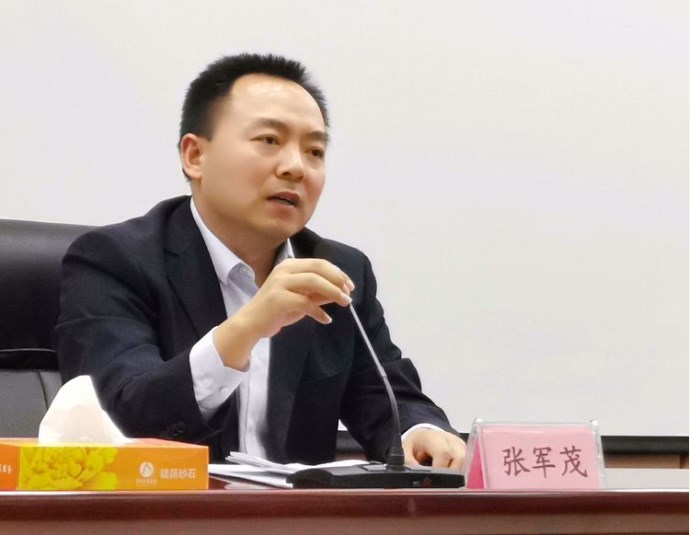 招标会-3.jpg