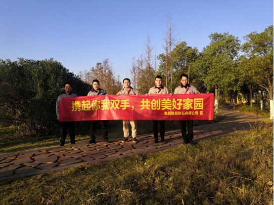文明创建-1.jpg