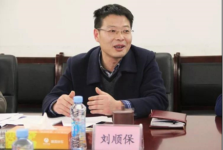 微信图片_20200109111841.png