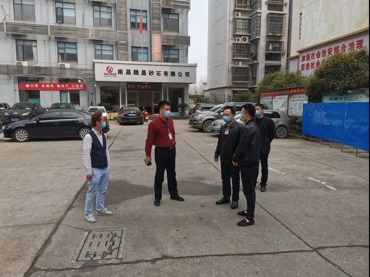 微信图片_20200323153515.jpg
