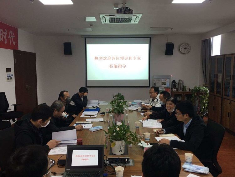 微信图片_20200324091216.jpg