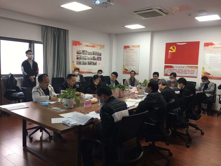 微信图片_20200324091221.jpg